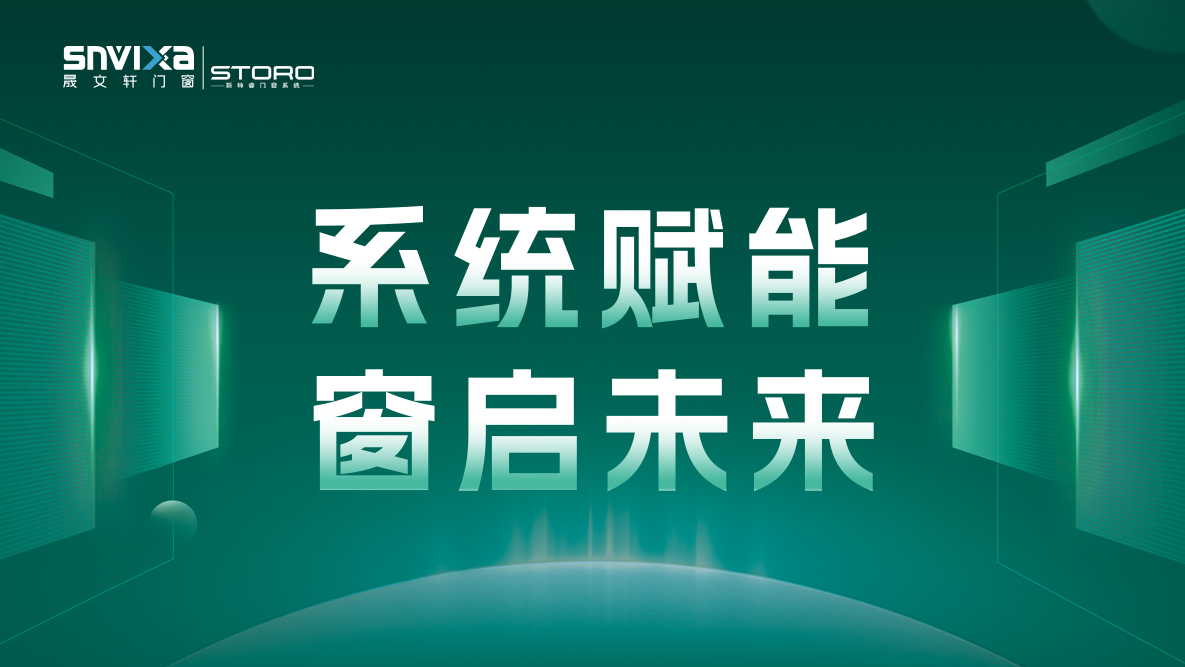 微信图片_20260328163410_1822_3.png